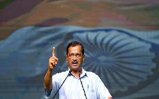 Arvind Kejriwal Accuses BJP Of 'Stealing Votes' In Chandigarh Mayoral Polls, Says 'World's Biggest Party Was Caught Red-Handed'